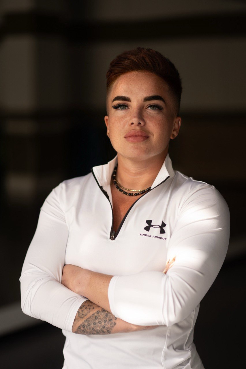 Надя Хамидун